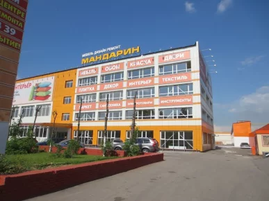 Юридический адрес по ИФНС №18 г. Москвы, ул. Монтажная, д. 9