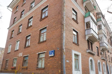 Юридический адрес по ИФНС №30 г. Москвы, Береговой пр., д. 7