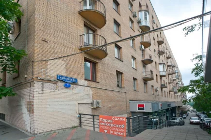 Юридический адрес по ИФНС №4 г. Москвы, ул. Смоленская, дом 7