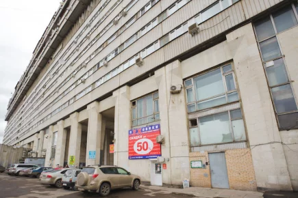 Юридический адрес по ИФНС №25 г. Москвы, ул. Большая Тульская, д. 2