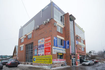 Юридический адрес по ИФНС №51 г. Москвы, г. Троицк, ул. Новостройка, д. 27