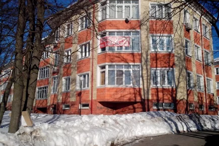 Юридический адрес по ИФНС №51 г. Москвы, пос. Первомайское, ул. Центральная д. 24