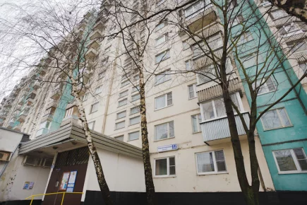 ИФНС №28 г. Москвы, Новоясеневский проспект 32