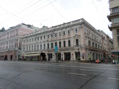 Юридический адрес 10  ИФНС, ул. Тверская д.14/1