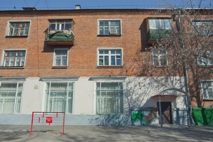 Юридический адрес в Москве ИФНС №43 ул. Солнечногорская, д. 22,