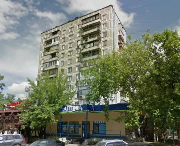 ИФНС№ 21 109457, г. Москва, ул. Полетаева Федора, д.7
