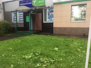 Юридический адрес ИФНС 33 г. Москвы, ул. Героев-Панфиловцев, д. 43