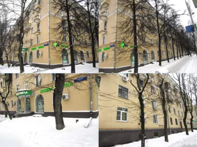 Юридический адрес ИФНС 16 Москва, ул. Коминтерна, д.13/4